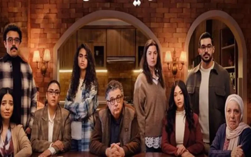 موعد عرض الحلقة الأولى من مسلسل كان ياما كان على DMC رمضان